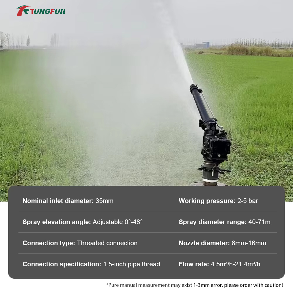 0-48 °   자동 회전식 터빈 스프링클러 조절 가능 - Agriculture Farming Usa 리뷰 및 가격