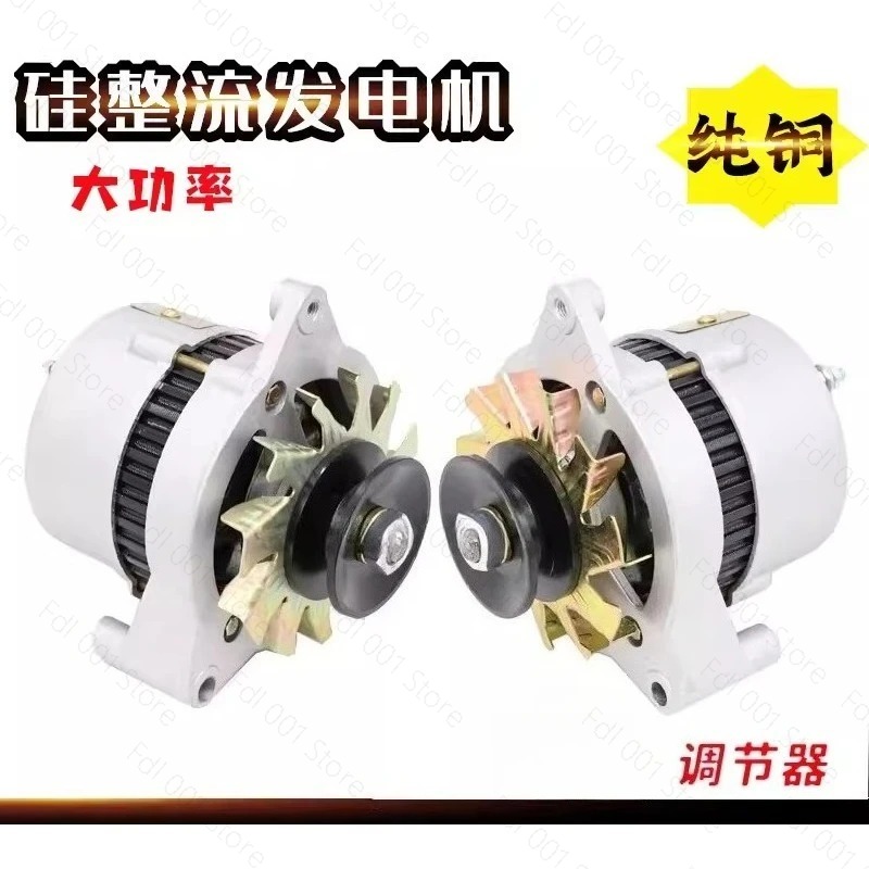 JF11A 실리콘 정류기, 순수 구리 재질, 12V/2 - Farming Is Part Of Agriculture 리뷰 및 가격